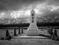 The Memorial at Manzanar